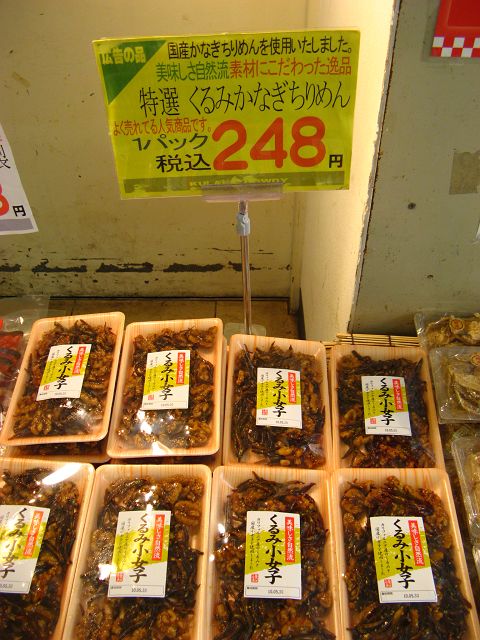 2010.5.5（水）　バーベキュー_c0042874_107770.jpg