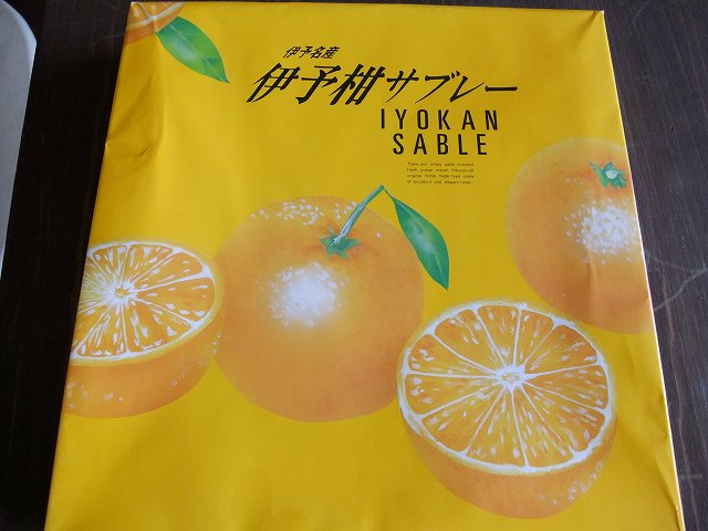 b0120981_19565517.jpg