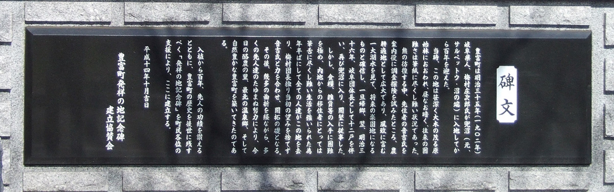 e0152186_1227044.jpg
