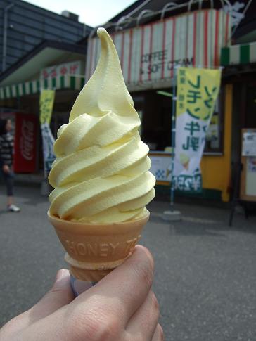 レモン牛乳 とろみのとろとろ日記２