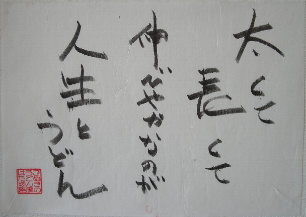 f0125091_12523413.jpg