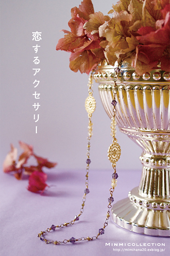 作品追加のお知らせ _a0107193_0311025.jpg