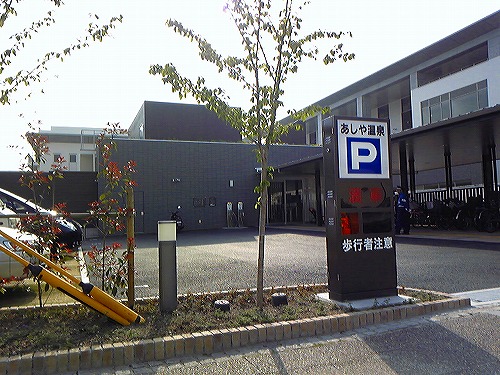 f0097493_632315.jpg