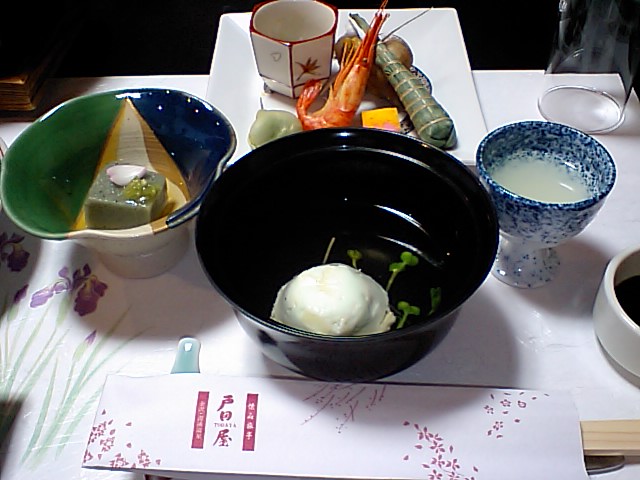 f0233900_13202421.jpg