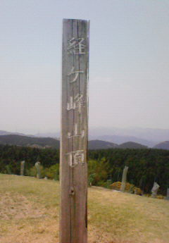 c0210803_8363695.jpg
