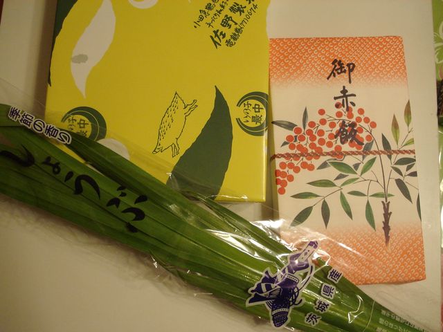 f0084806_9375668.jpg