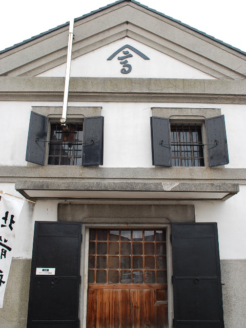 函館高田屋嘉兵衛資料館(函館末広町レトロ建築コレクション)_f0142606_17114678.jpg