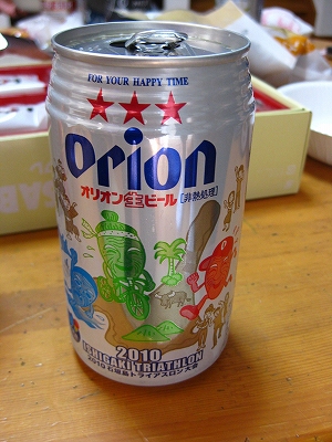 BBQ in GW_a0036808_1143994.jpg