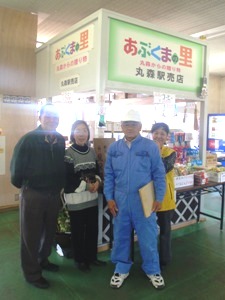 e0097615_15292793.jpg