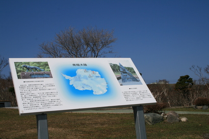 e0052716_10242041.jpg