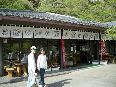 e0036217_17383417.jpg