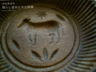a0119620_211243.jpg