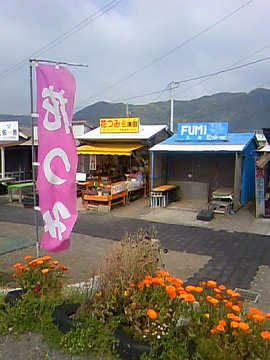 e0089826_832128.jpg