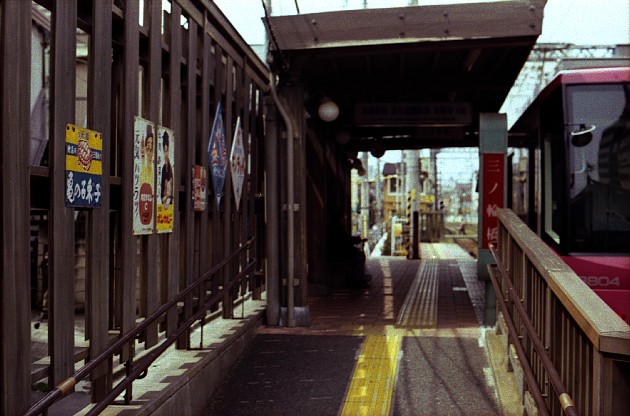 2010-5-7　荒川都電に乗って三ノ輪橋商店街へ_c0136330_933178.jpg