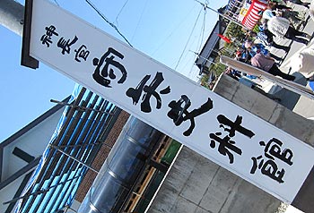 c0088739_2258365.jpg