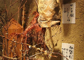 c0088739_2372519.jpg