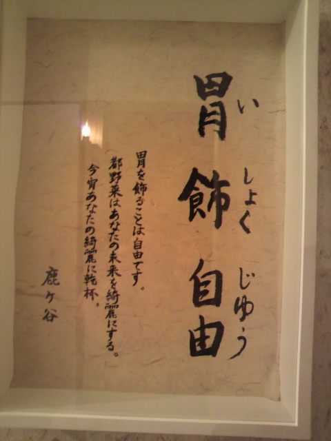 c0142045_8324041.jpg