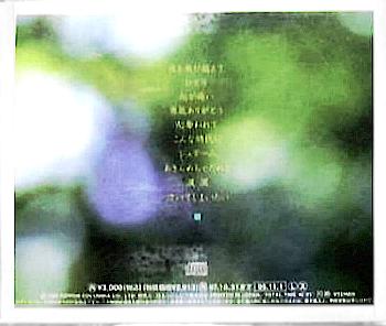 松山千春 全作品 4_d0022648_19145684.jpg