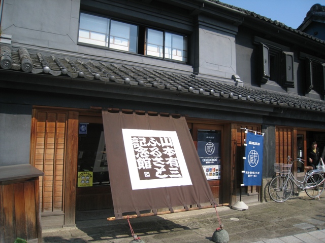 f0202151_16354865.jpg