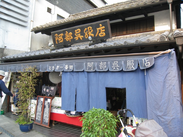 f0202151_17541712.jpg
