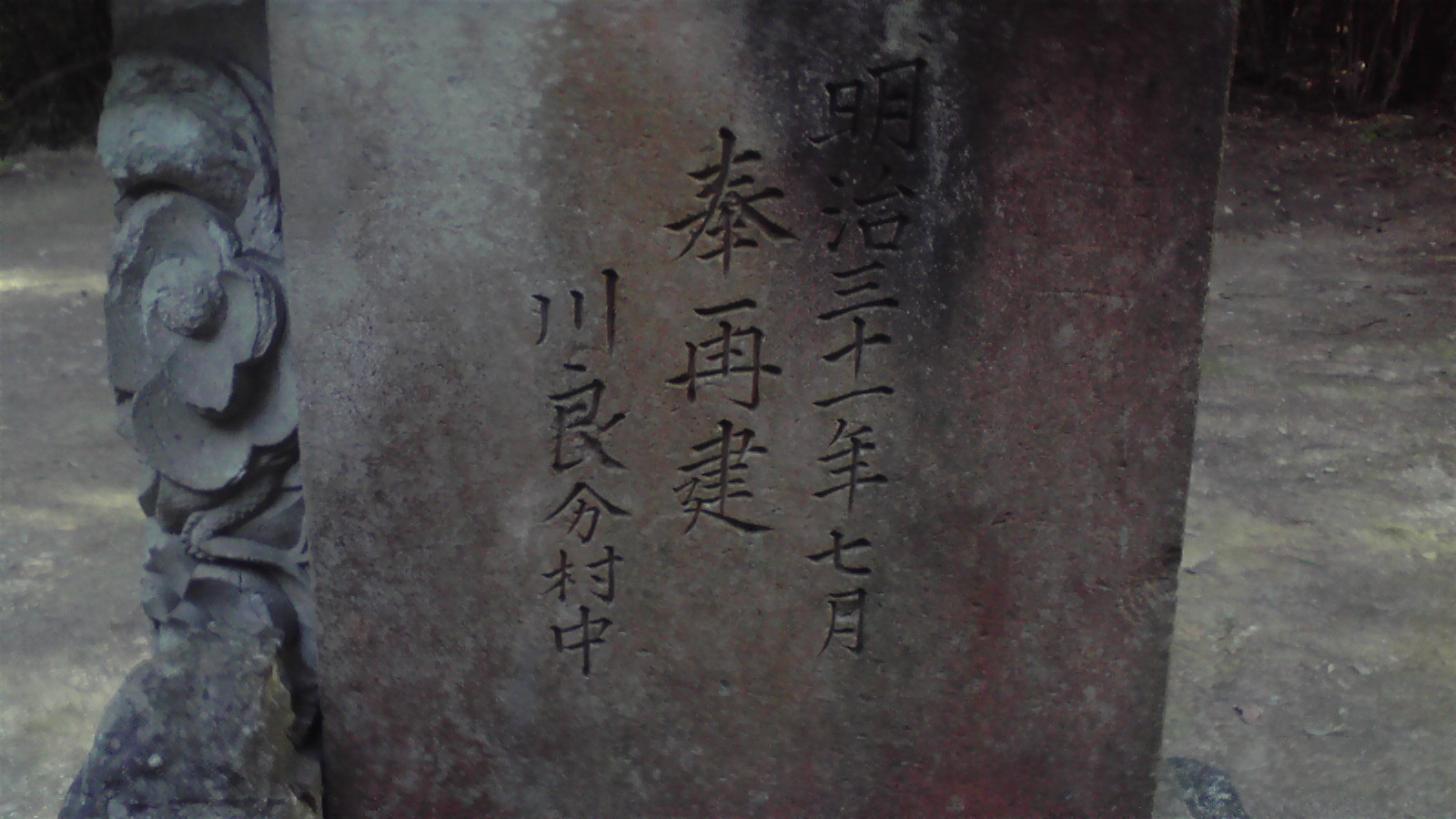 f0160860_23514865.jpg
