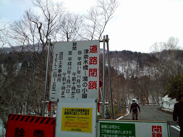 a0108165_331431.jpg