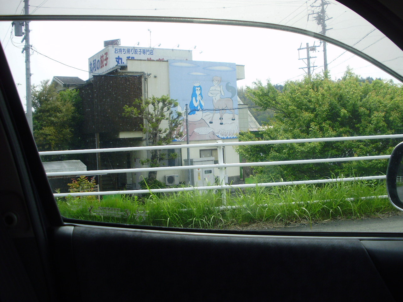 b0180367_22172059.jpg