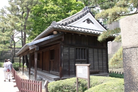 皇居東御苑_a0117168_932848.jpg