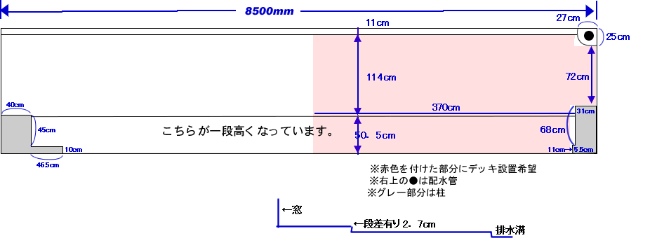 ベランダ改造２０１０　デッキ見積もり_f0143970_9335313.gif