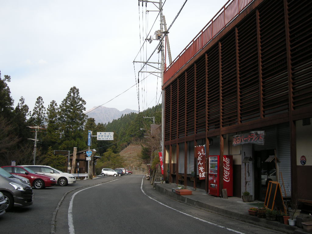 ゴールデンウイークは四国　塔丸・三嶺～天狗塚・赤星山へ_b0185573_1113346.jpg