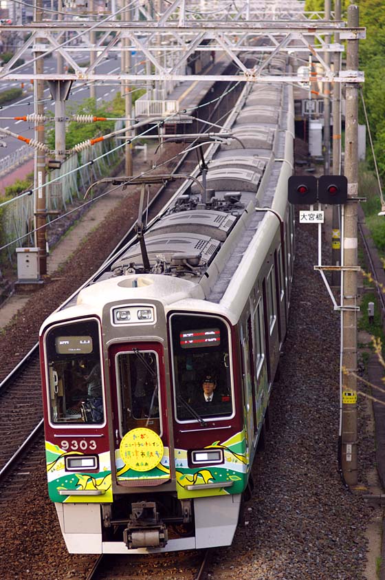 e0070773_4241740.jpg