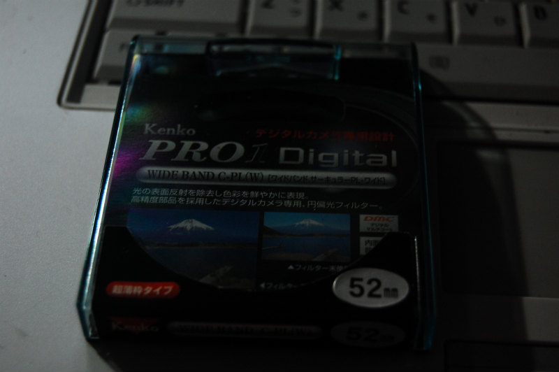 a0070478_23242793.jpg