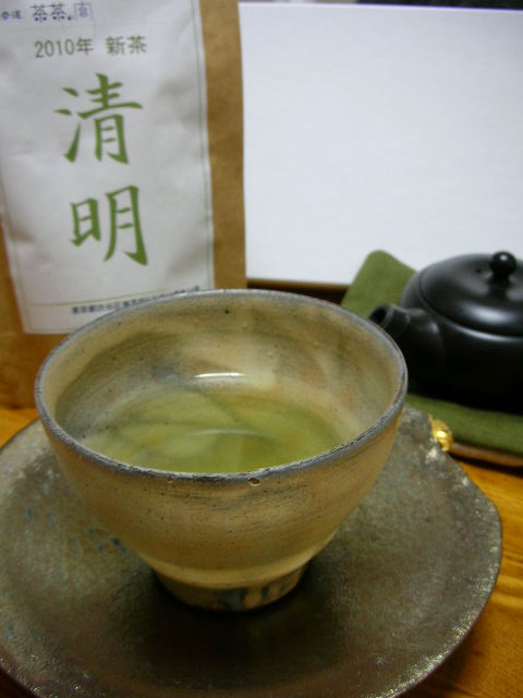 今年の新茶_e0188380_16154155.jpg