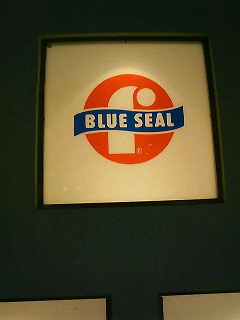 f0016981_20572222.jpg