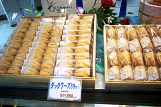 f0091282_22275658.jpg