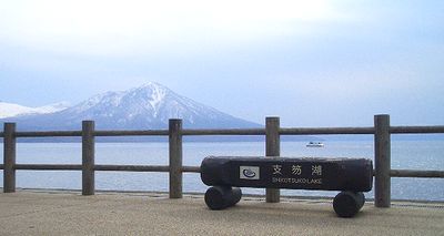c0221884_02358.jpg