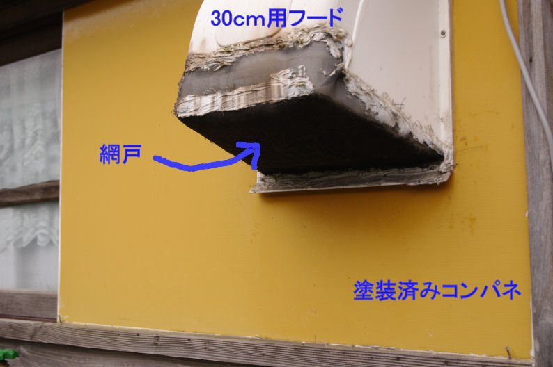 c0152288_02465.jpg