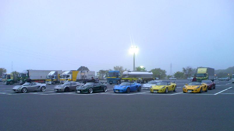 c0053095_21252617.jpg