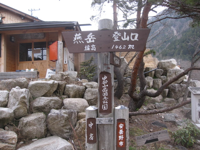 c0133096_8355384.jpg