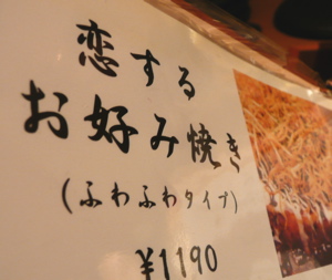 f0146198_21554166.jpg