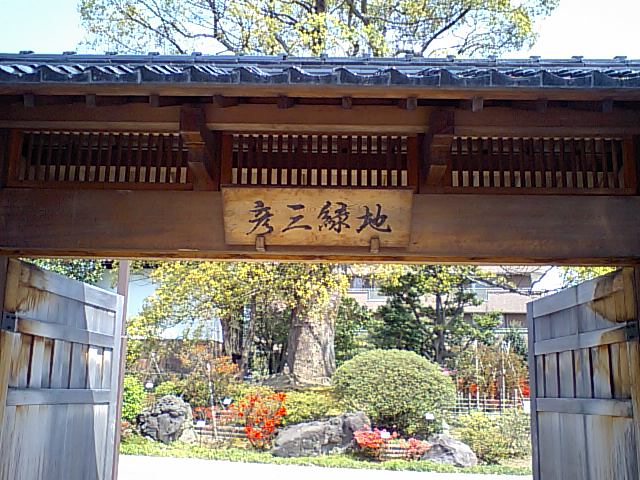 f0233900_214619.jpg