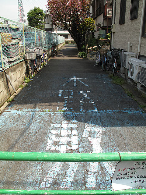 c0163001_23253956.jpg
