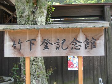 b0044804_18495334.jpg