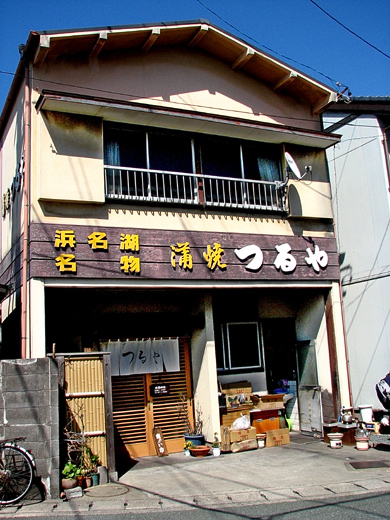 e0066210_2228323.jpg