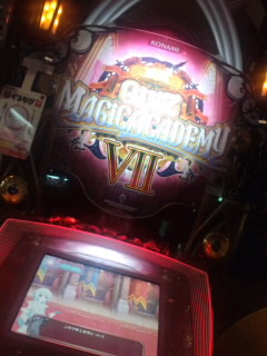 まじあか_a0139911_11153256.jpg