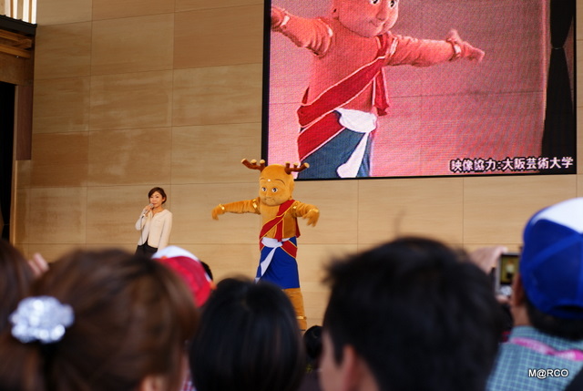 奈良平城遷都1300年の旅　4．せんとくんスペシャル_c0037611_1393897.jpg