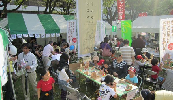 b0131012_13392.jpg