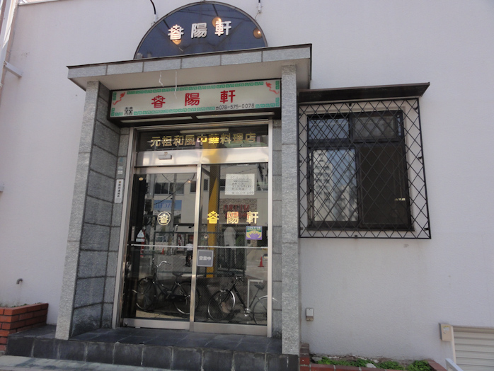 c0039413_1044136.jpg