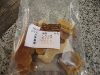 4月29日から GW前半_e0136815_226820.jpg