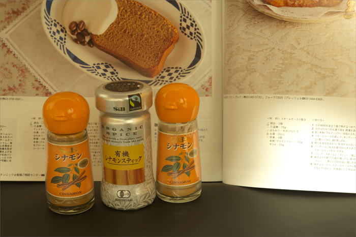 f0014815_2058051.jpg